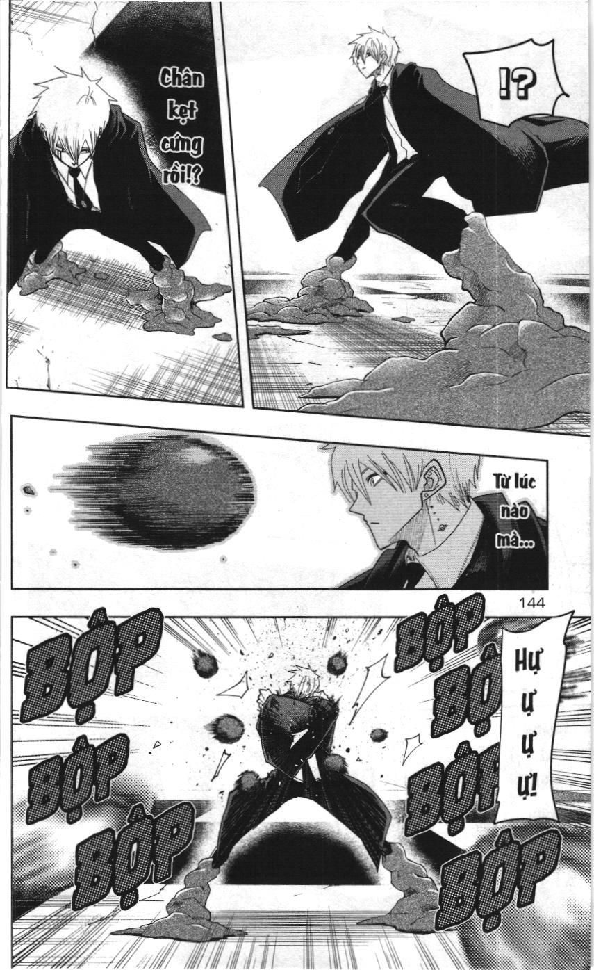 Mashle (Nxb Kim Đồng) Chapter 24 - 7