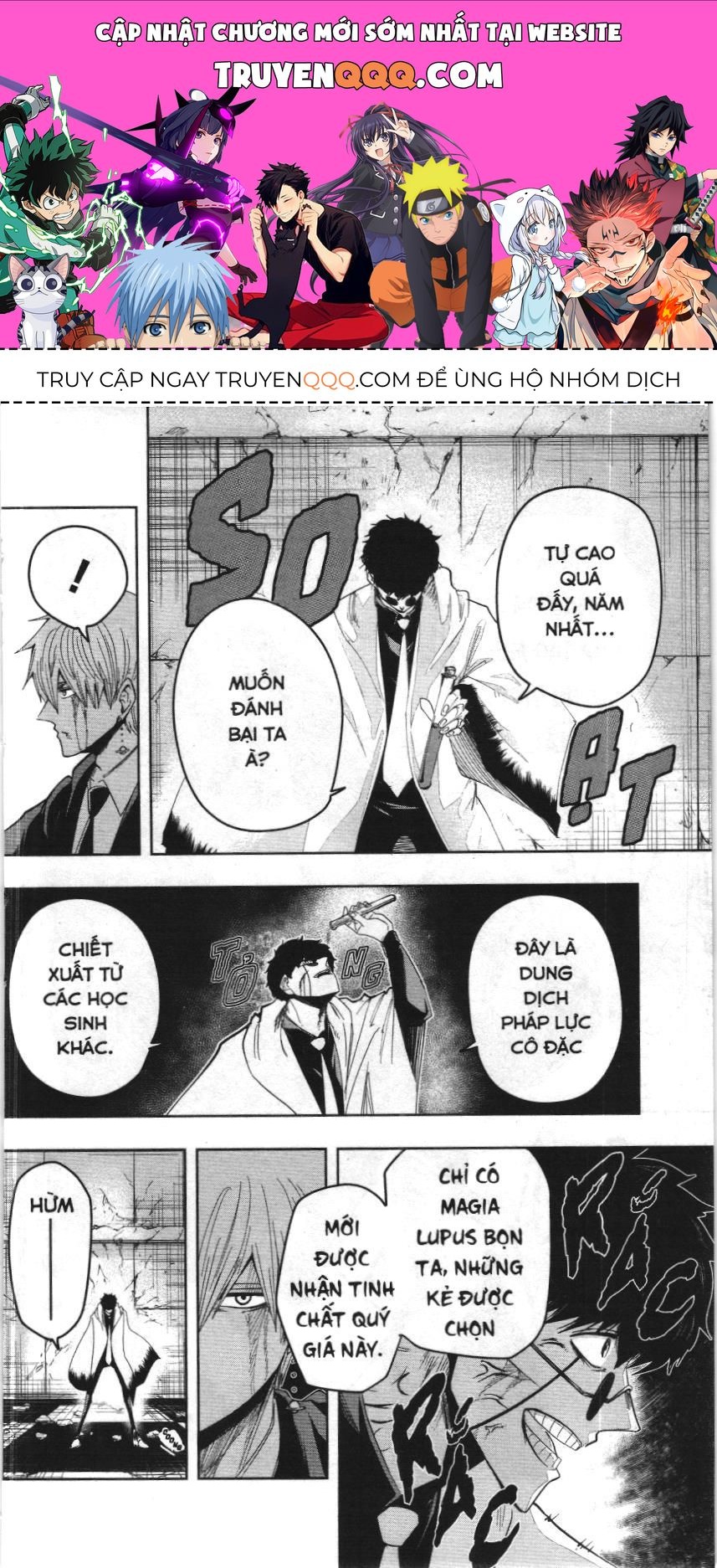 Mashle (Nxb Kim Đồng) Chapter 25 - 1