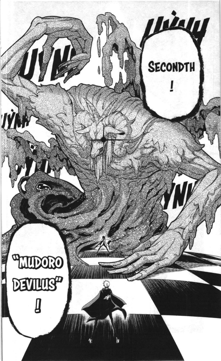 Mashle (Nxb Kim Đồng) Chapter 25 - 3