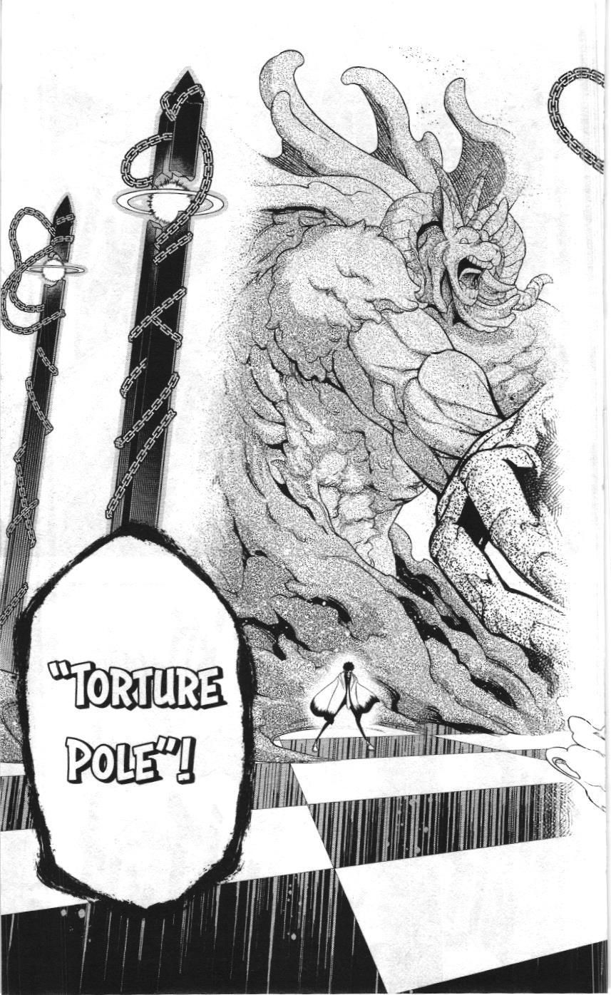 Mashle (Nxb Kim Đồng) Chapter 25 - 9