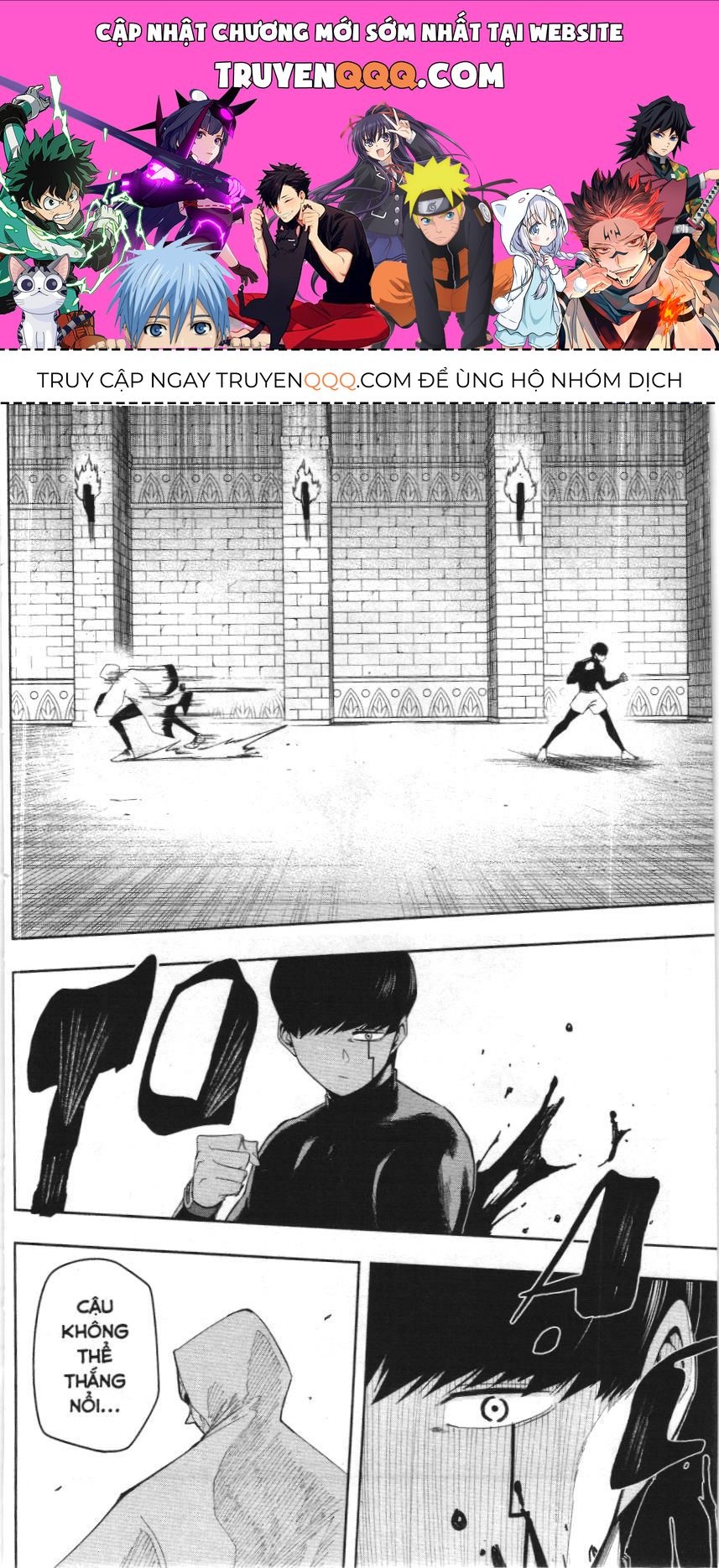 Mashle (Nxb Kim Đồng) Chapter 26 - 1