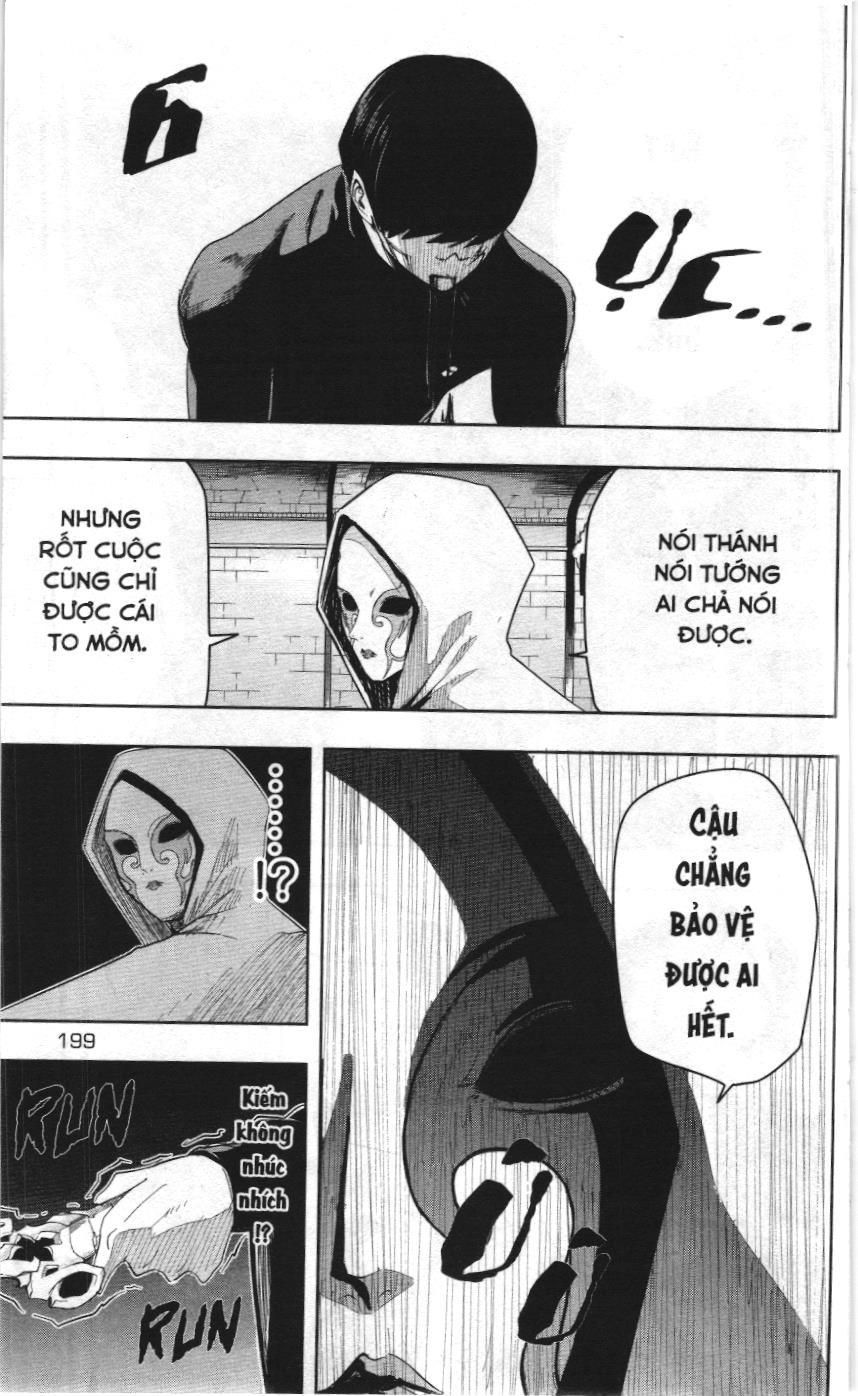 Mashle (Nxb Kim Đồng) Chapter 26 - 14