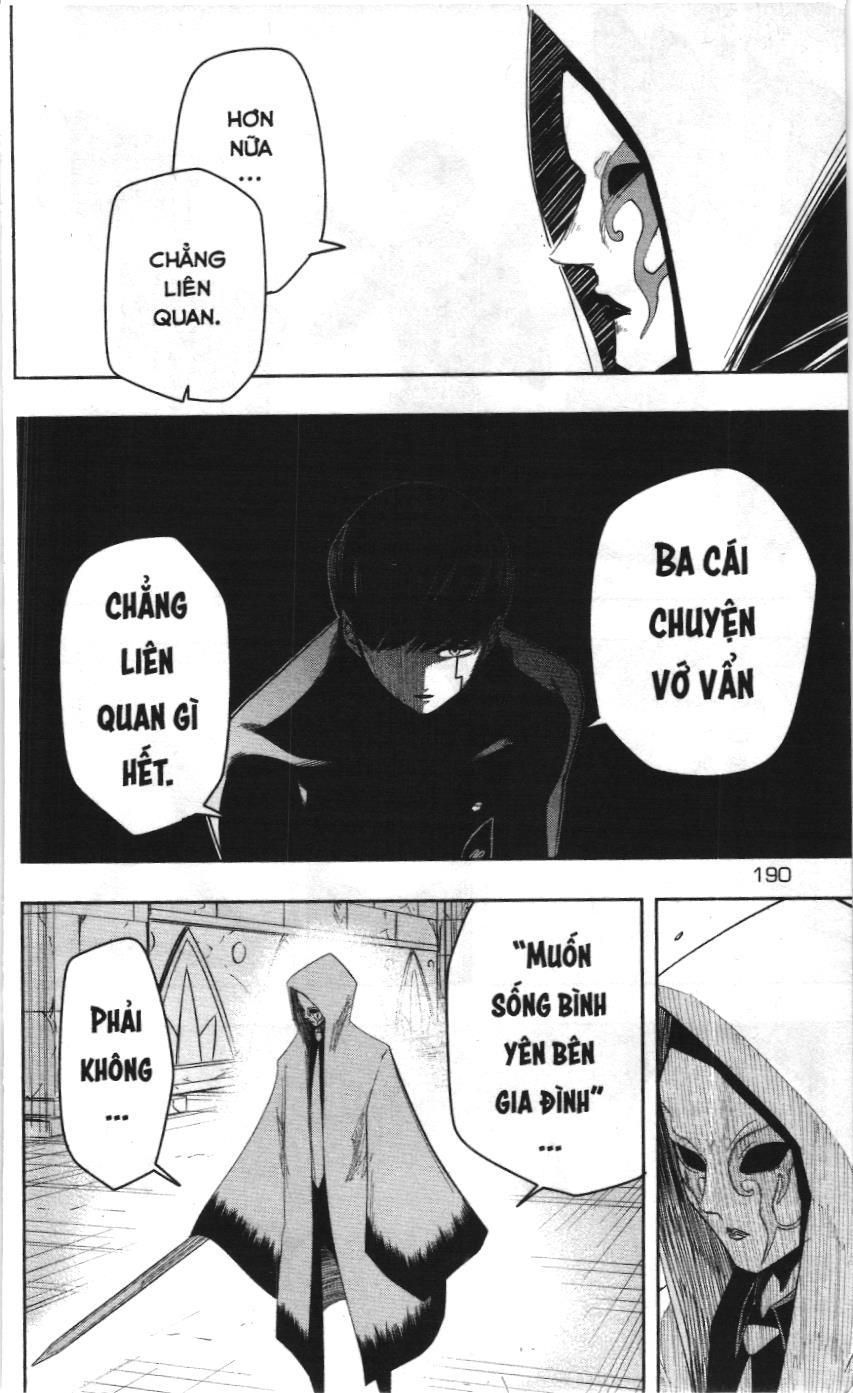 Mashle (Nxb Kim Đồng) Chapter 26 - 5