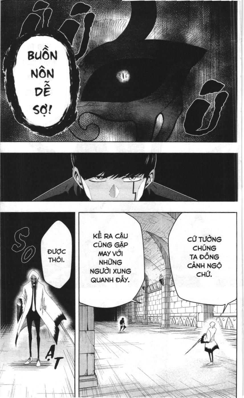 Mashle (Nxb Kim Đồng) Chapter 26 - 6