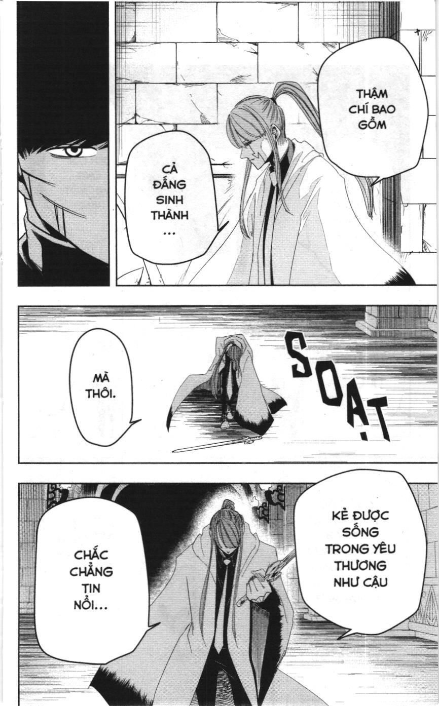 Mashle (Nxb Kim Đồng) Chapter 27 - 6