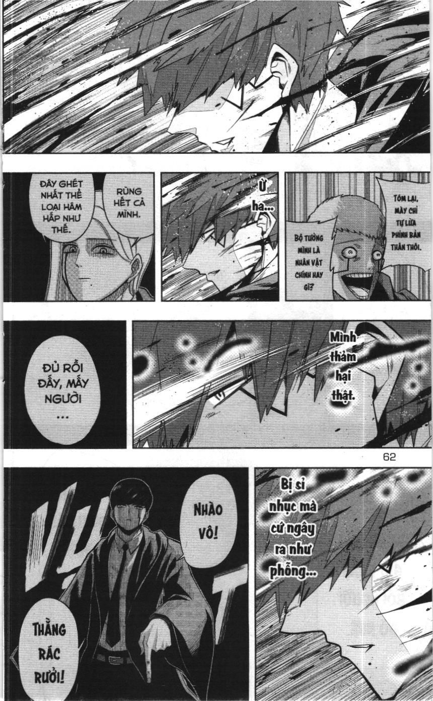 Mashle (Nxb Kim Đồng) Chapter 29 - 13