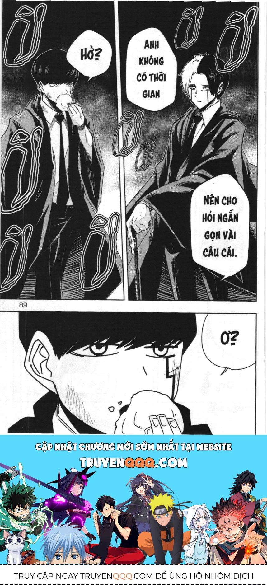 Mashle (Nxb Kim Đồng) Chapter 30 - 16