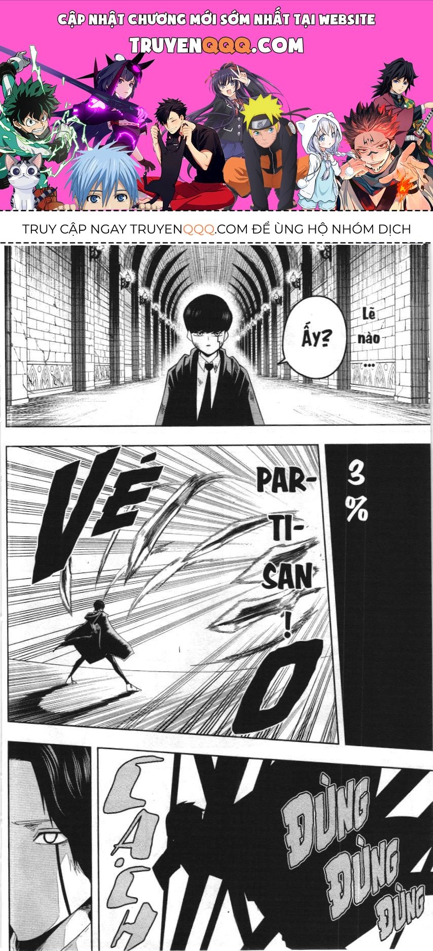 Mashle (Nxb Kim Đồng) Chapter 31 - 1