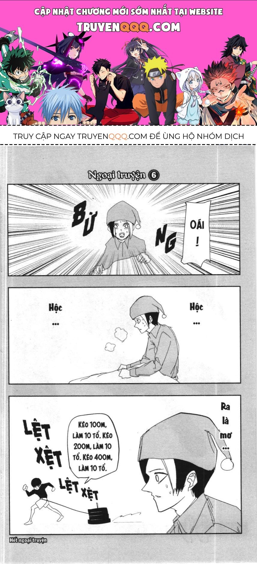 Mashle (Nxb Kim Đồng) Chapter 34 - 1