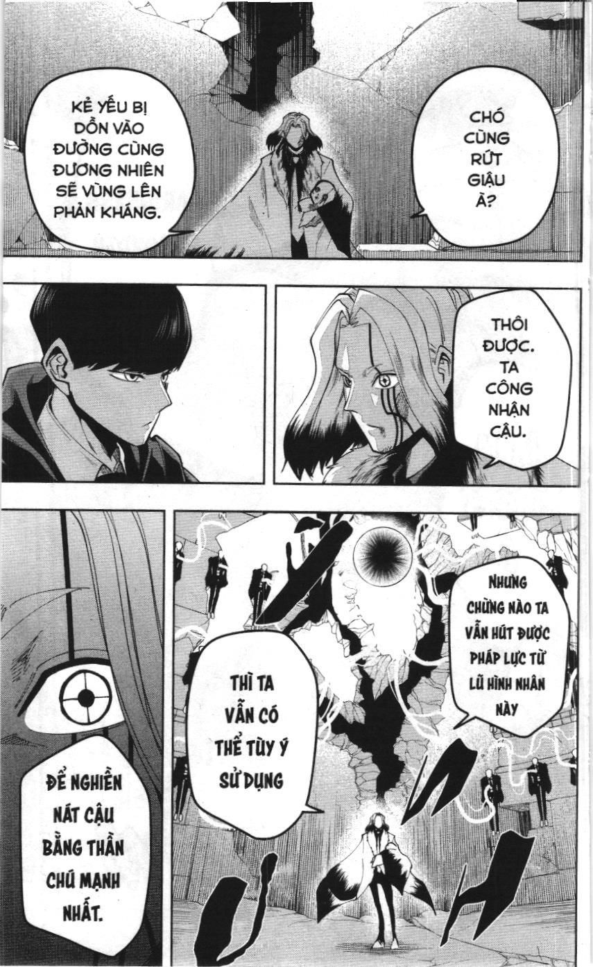 Mashle (Nxb Kim Đồng) Chapter 34 - 12