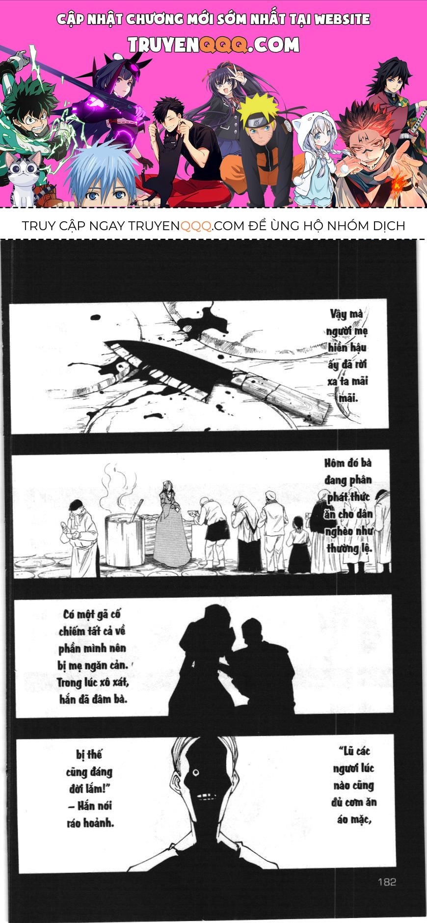 Mashle (Nxb Kim Đồng) Chapter 35 - 1