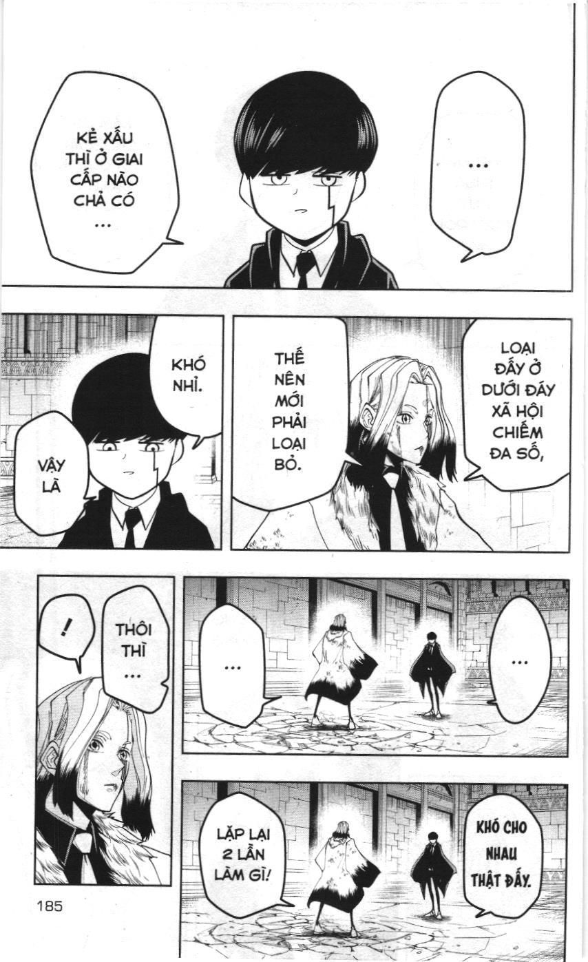 Mashle (Nxb Kim Đồng) Chapter 35 - 3