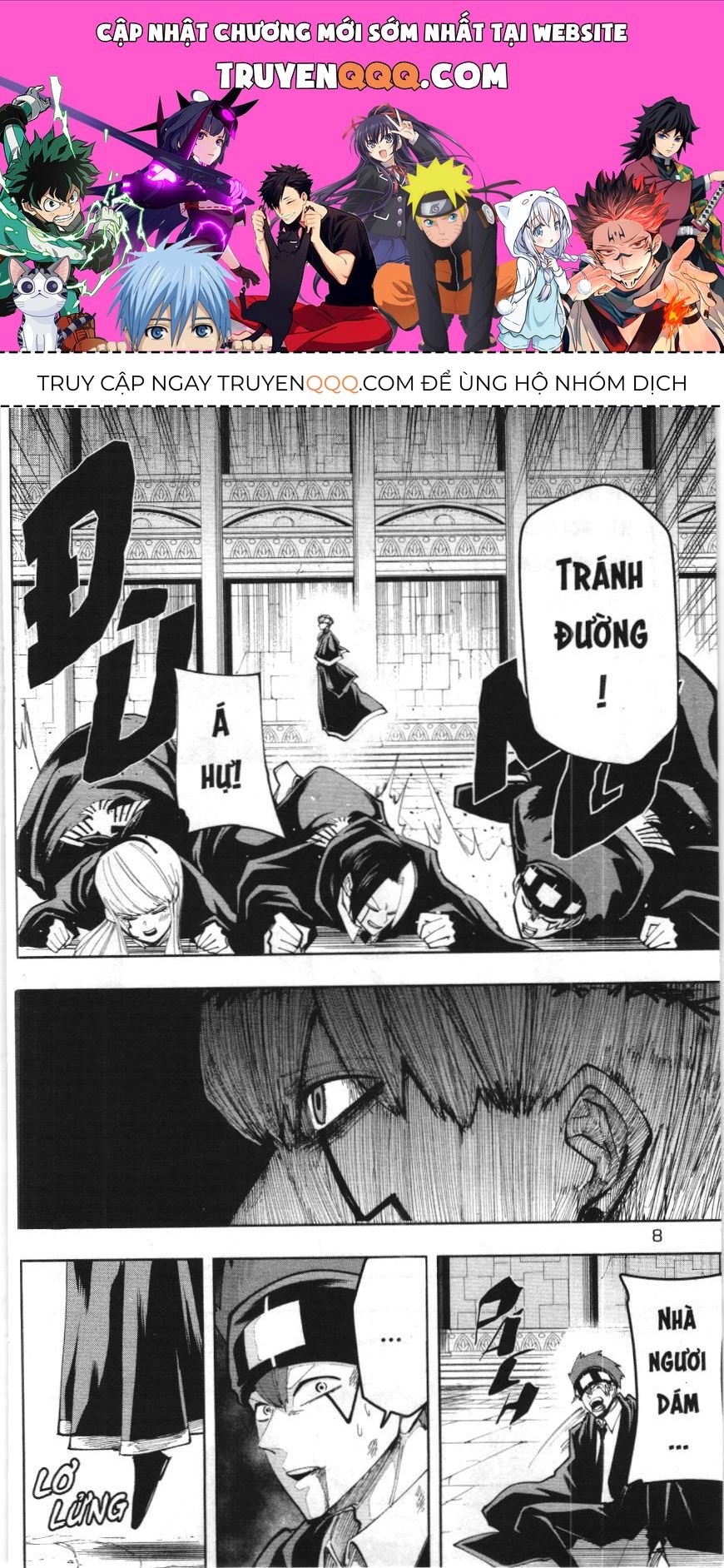 Mashle (Nxb Kim Đồng) Chapter 36 - 1