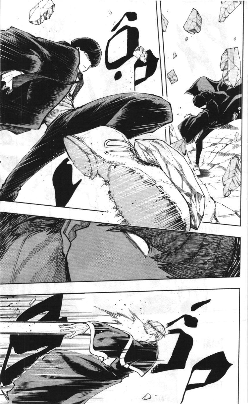 Mashle (Nxb Kim Đồng) Chapter 36 - 14