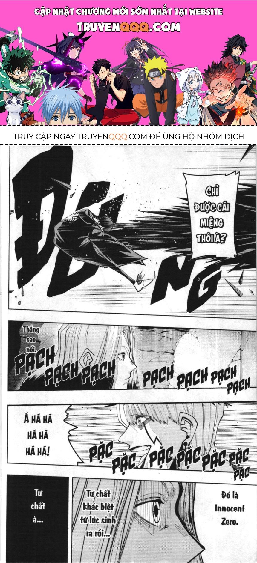 Mashle (Nxb Kim Đồng) Chapter 37 - 1