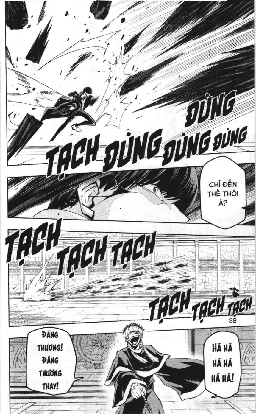 Mashle (Nxb Kim Đồng) Chapter 37 - 11