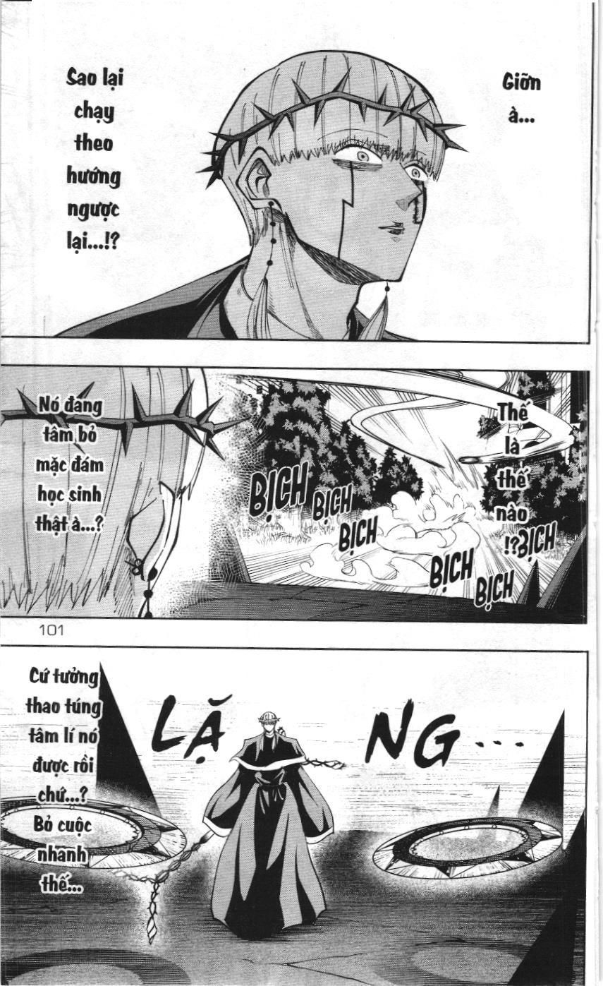 Mashle (Nxb Kim Đồng) Chapter 4.1 - 12