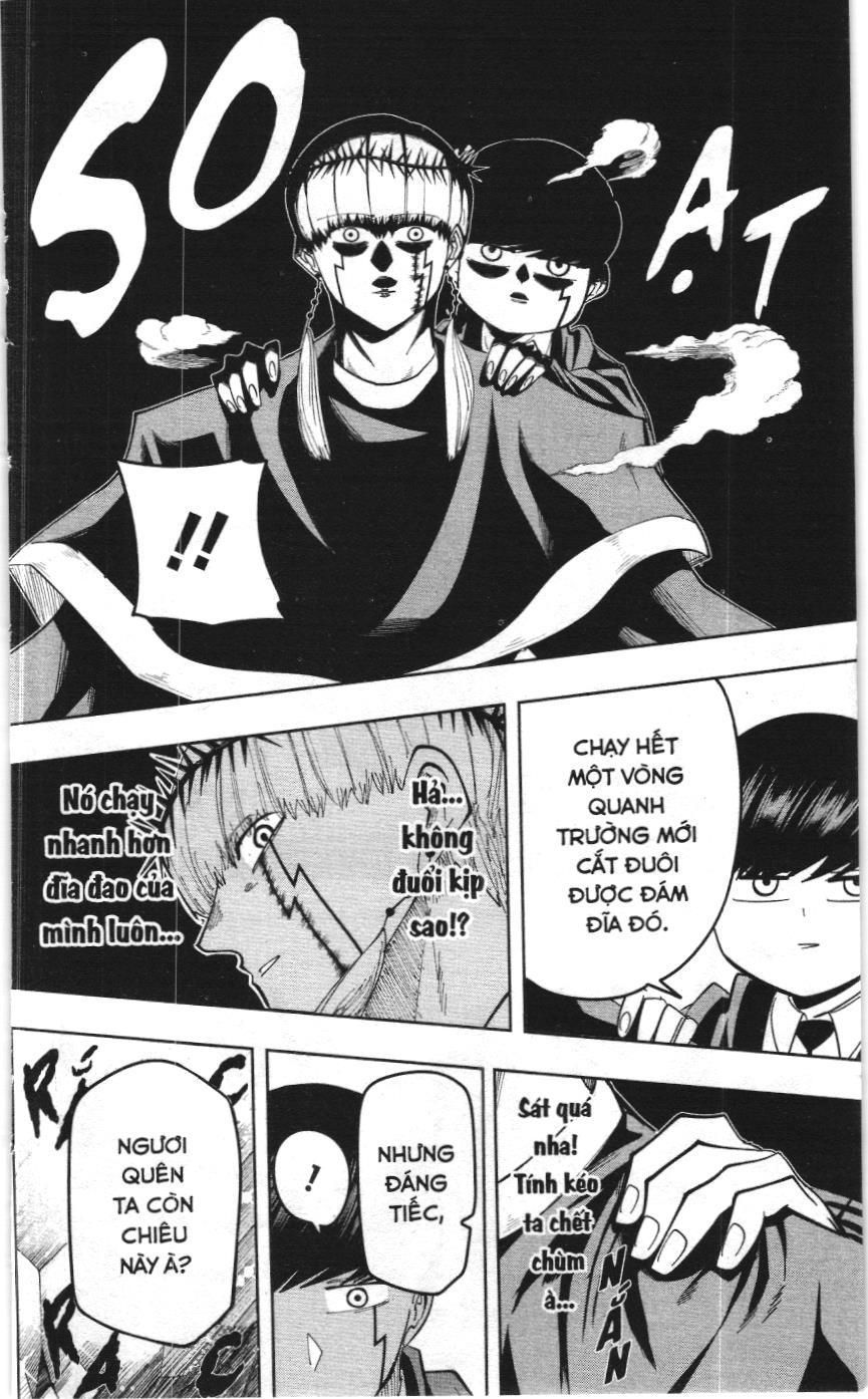 Mashle (Nxb Kim Đồng) Chapter 4.1 - 13