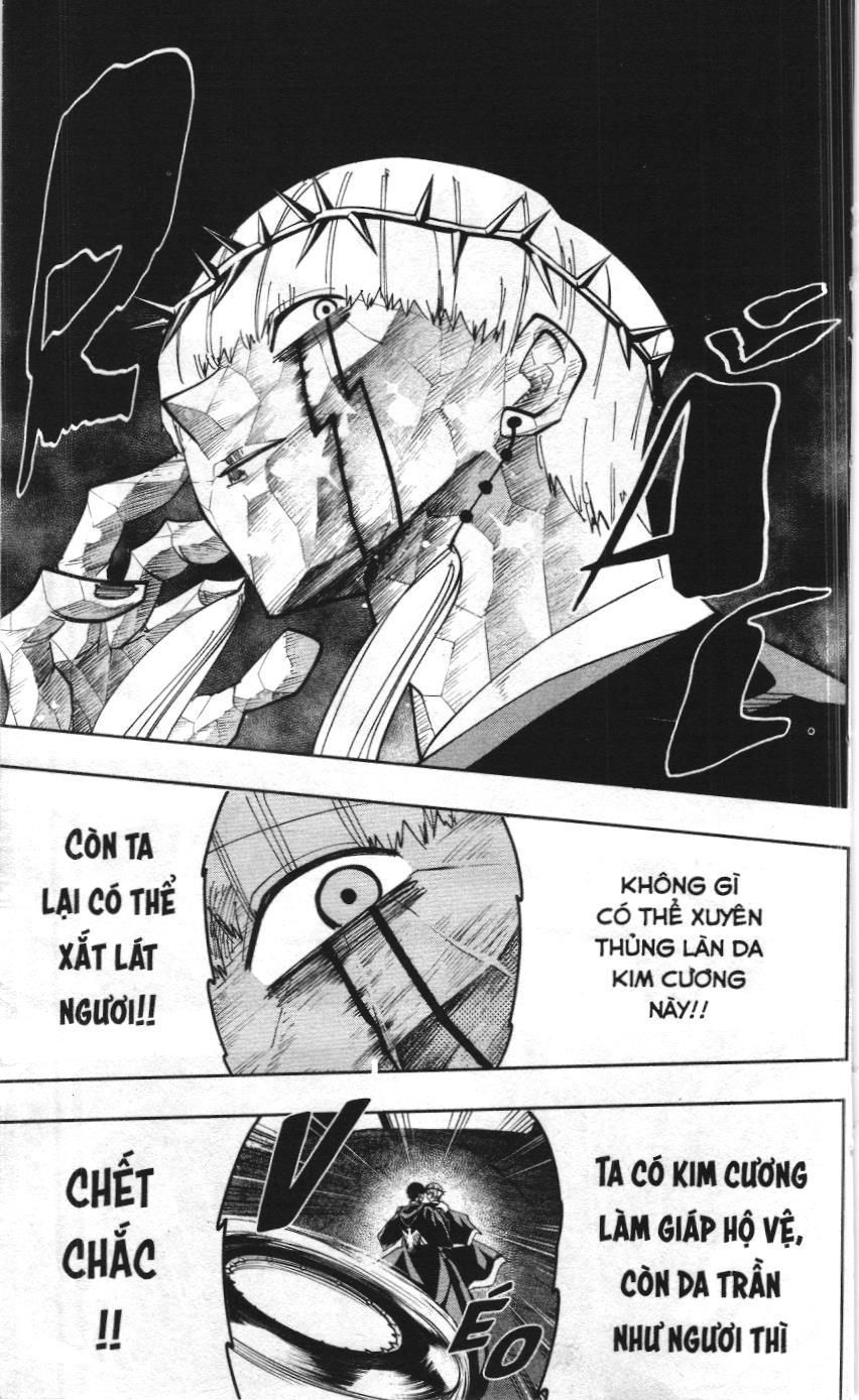 Mashle (Nxb Kim Đồng) Chapter 4.1 - 14