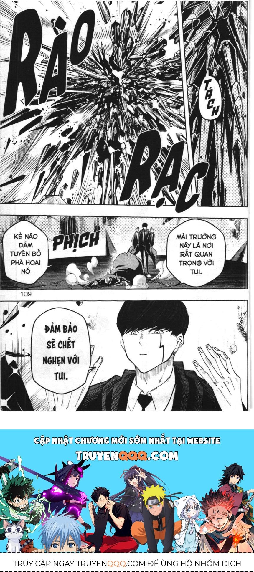 Mashle (Nxb Kim Đồng) Chapter 4.1 - 20