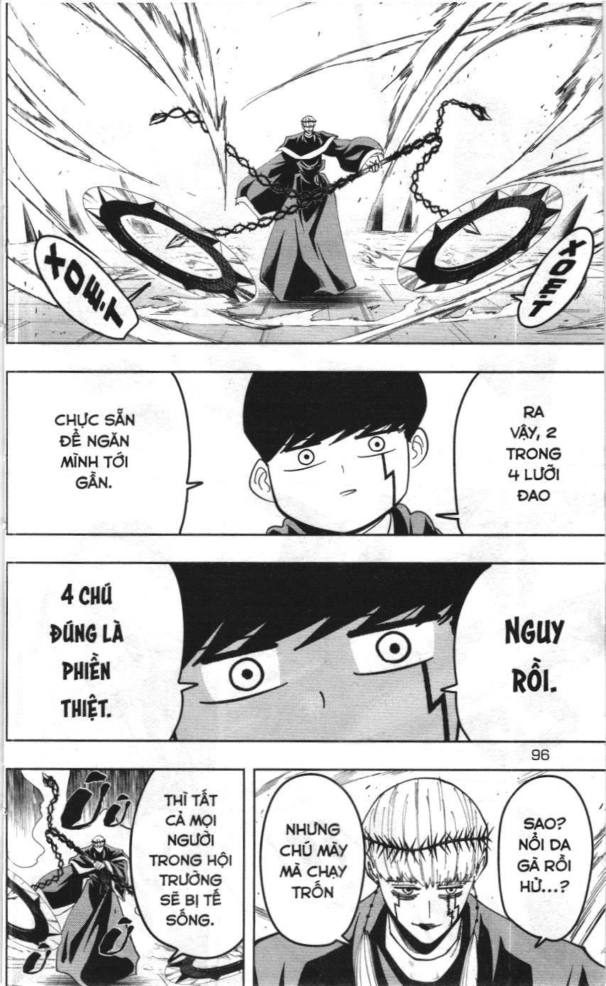 Mashle (Nxb Kim Đồng) Chapter 4.1 - 7