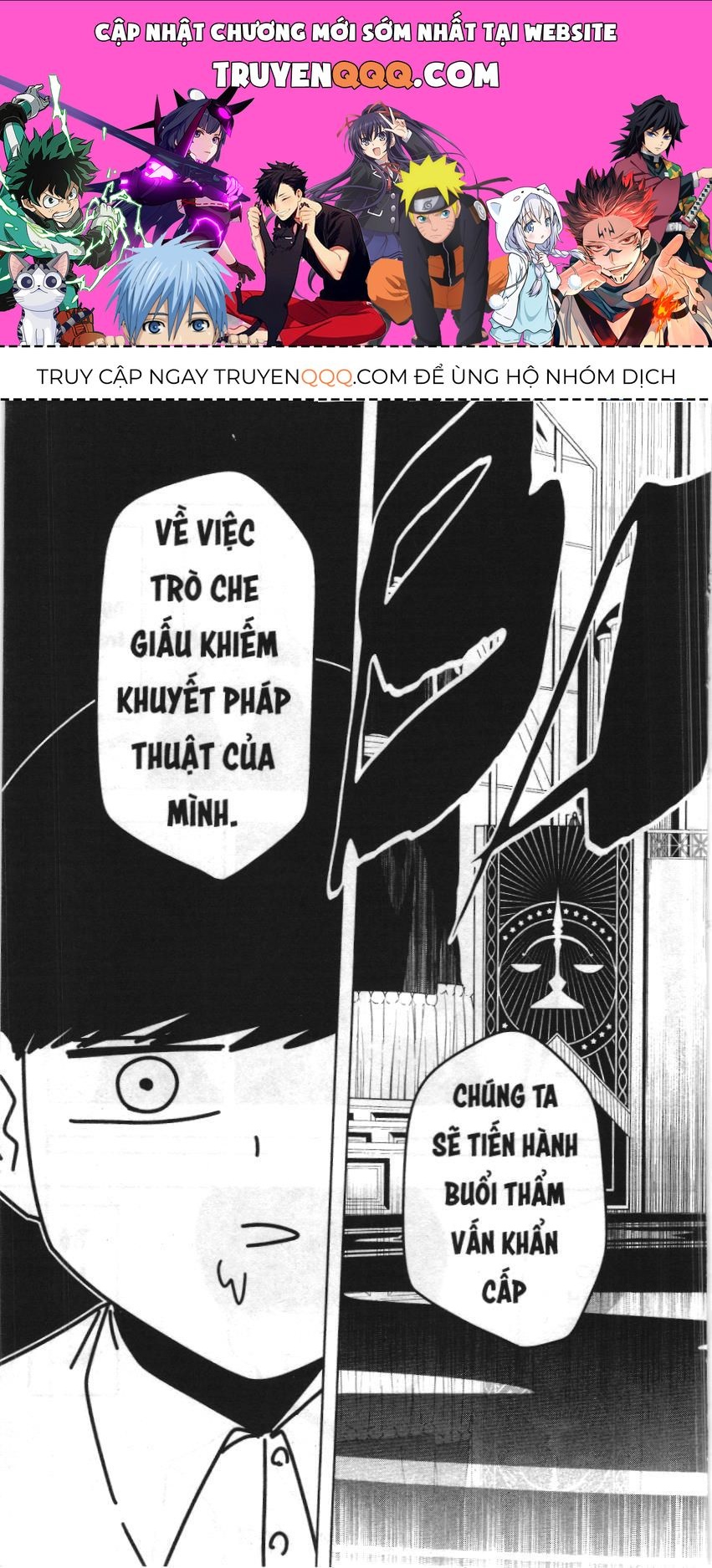 Mashle (Nxb Kim Đồng) Chapter 40 - 1