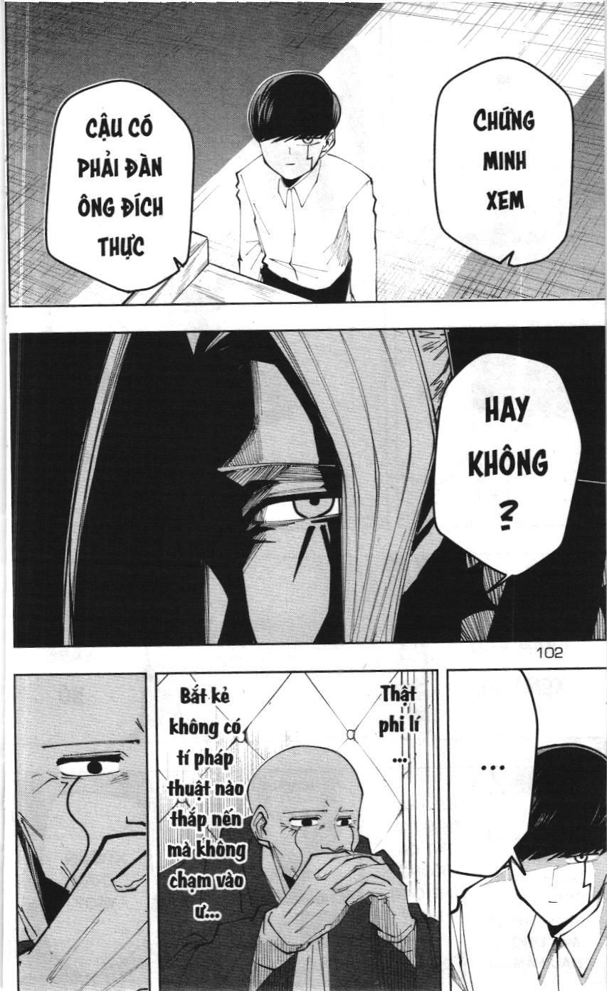 Mashle (Nxb Kim Đồng) Chapter 40 - 11