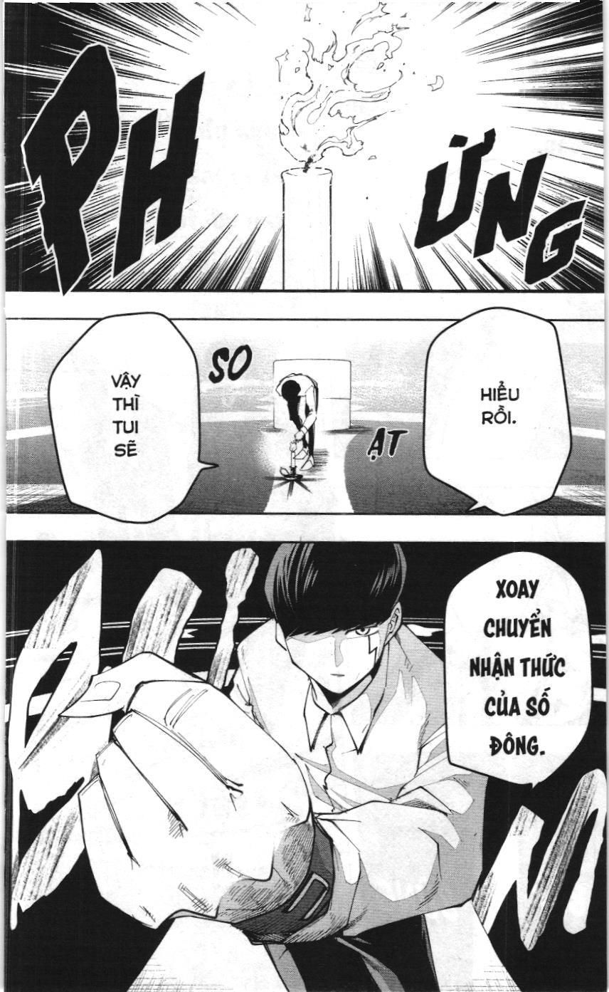 Mashle (Nxb Kim Đồng) Chapter 40 - 15