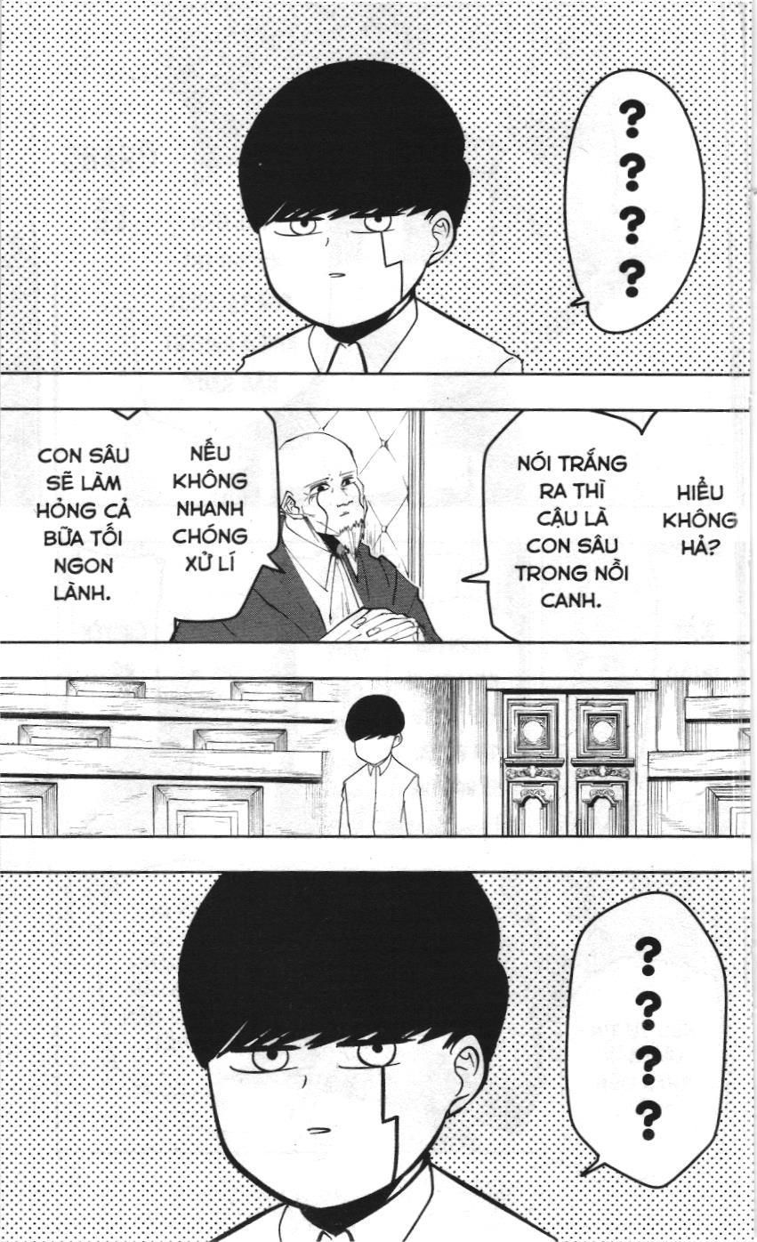 Mashle (Nxb Kim Đồng) Chapter 40 - 6