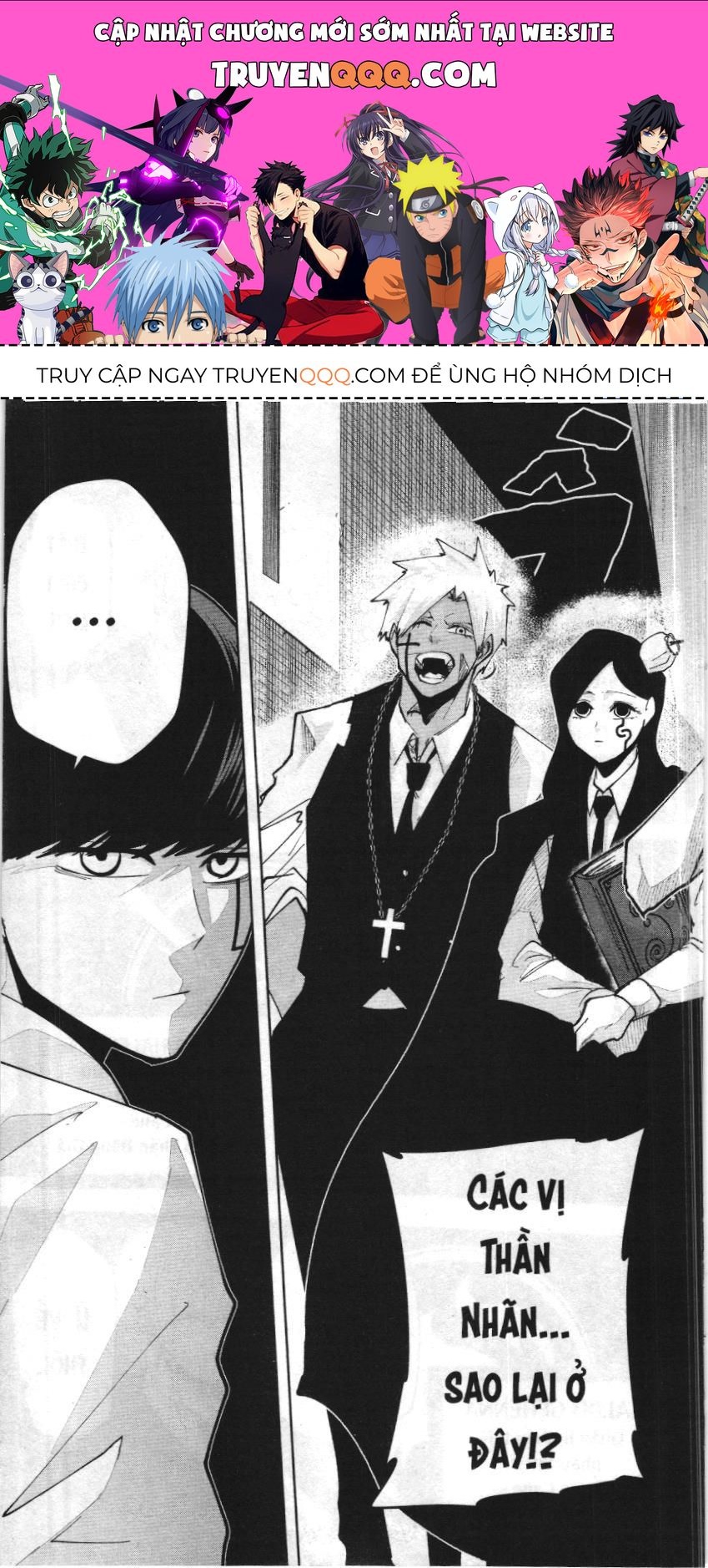 Mashle (Nxb Kim Đồng) Chapter 41 - 1