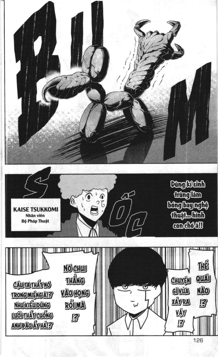 Mashle (Nxb Kim Đồng) Chapter 41 - 13