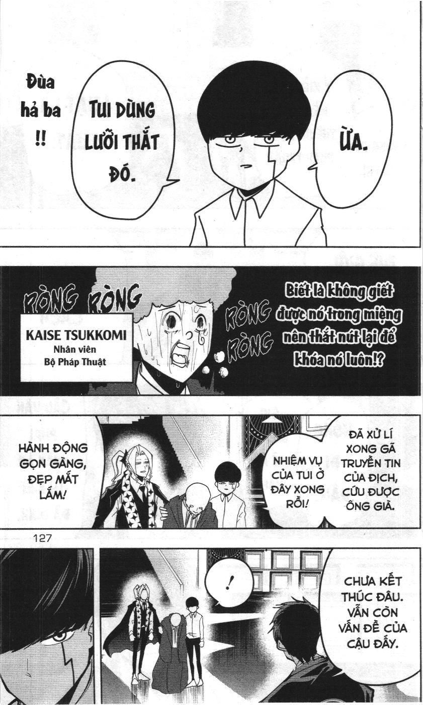 Mashle (Nxb Kim Đồng) Chapter 41 - 14