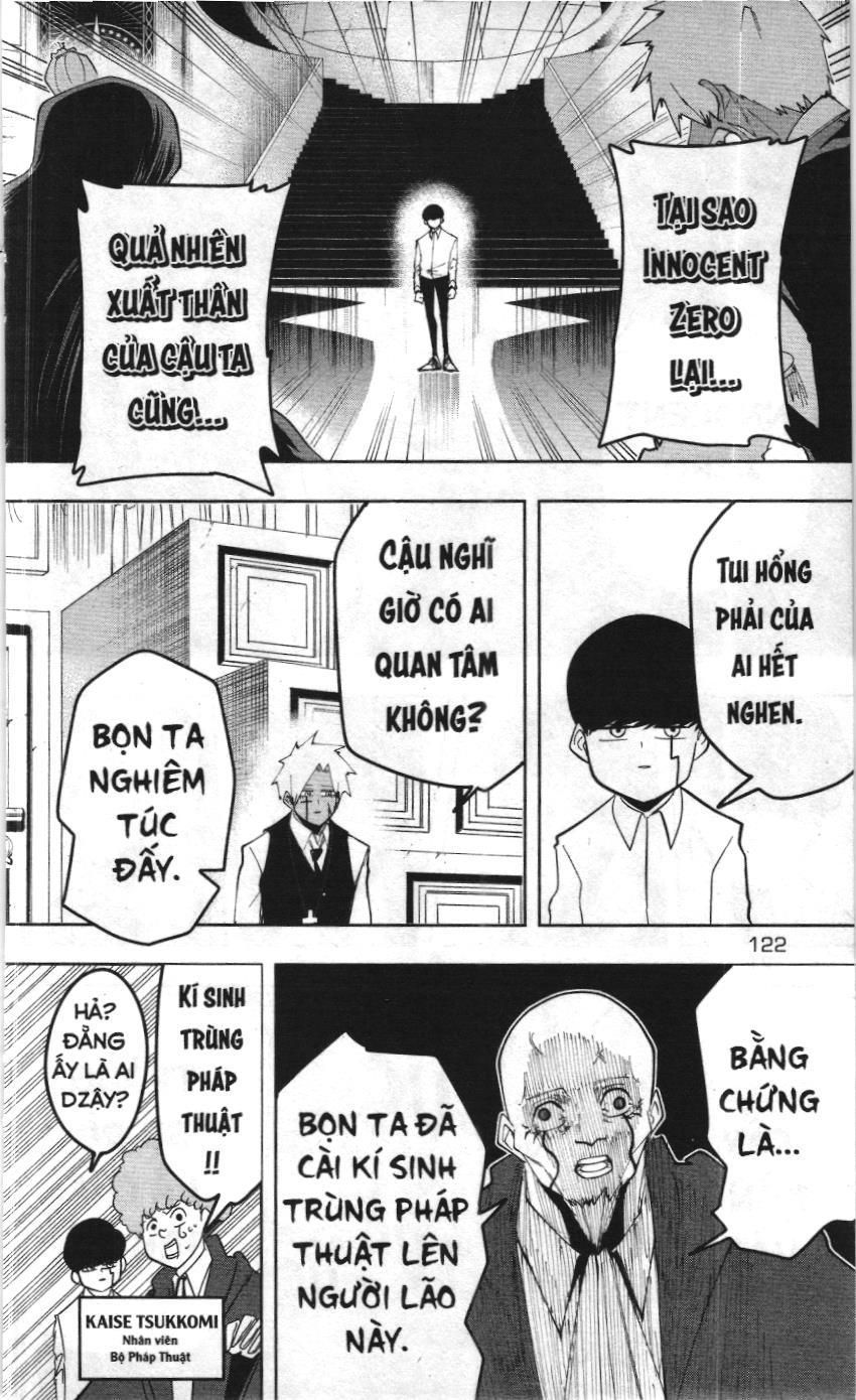 Mashle (Nxb Kim Đồng) Chapter 41 - 9