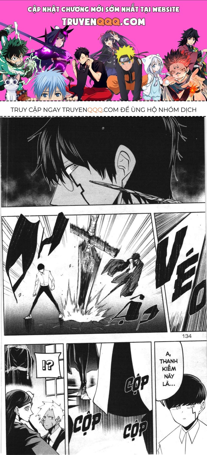 Mashle (Nxb Kim Đồng) Chapter 42 - 1