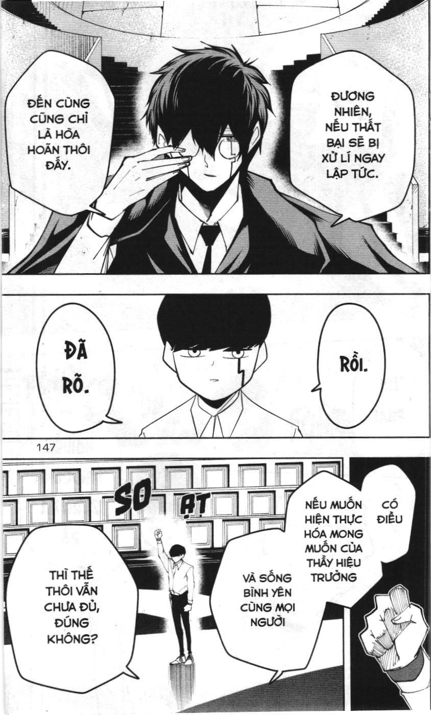 Mashle (Nxb Kim Đồng) Chapter 42 - 14