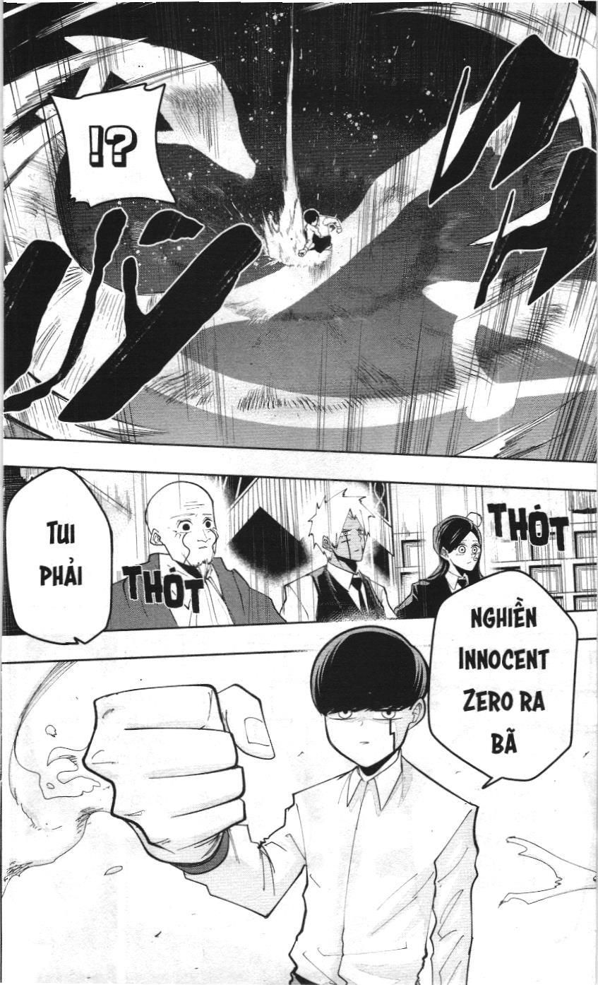 Mashle (Nxb Kim Đồng) Chapter 42 - 15