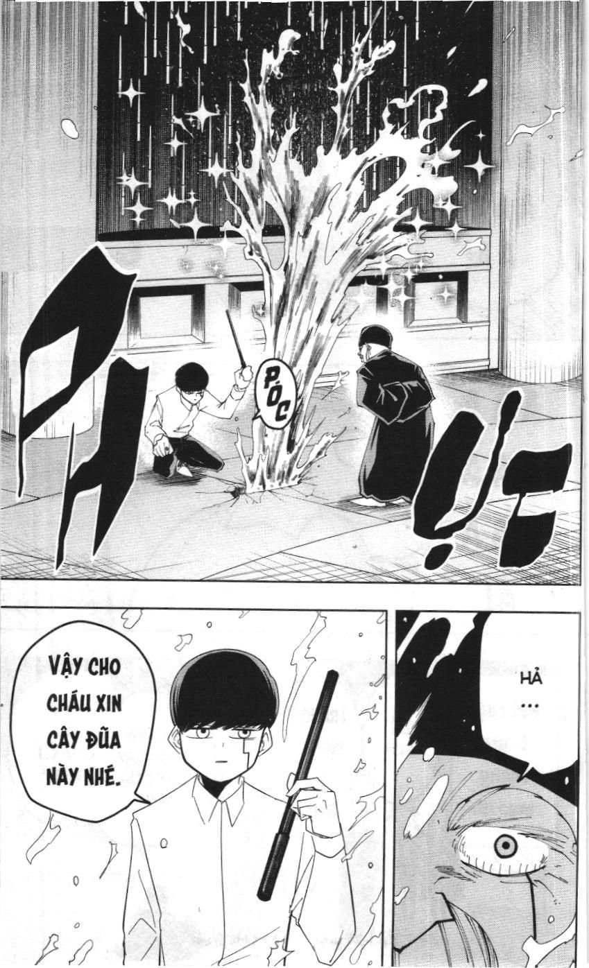 Mashle (Nxb Kim Đồng) Chapter 43 - 12