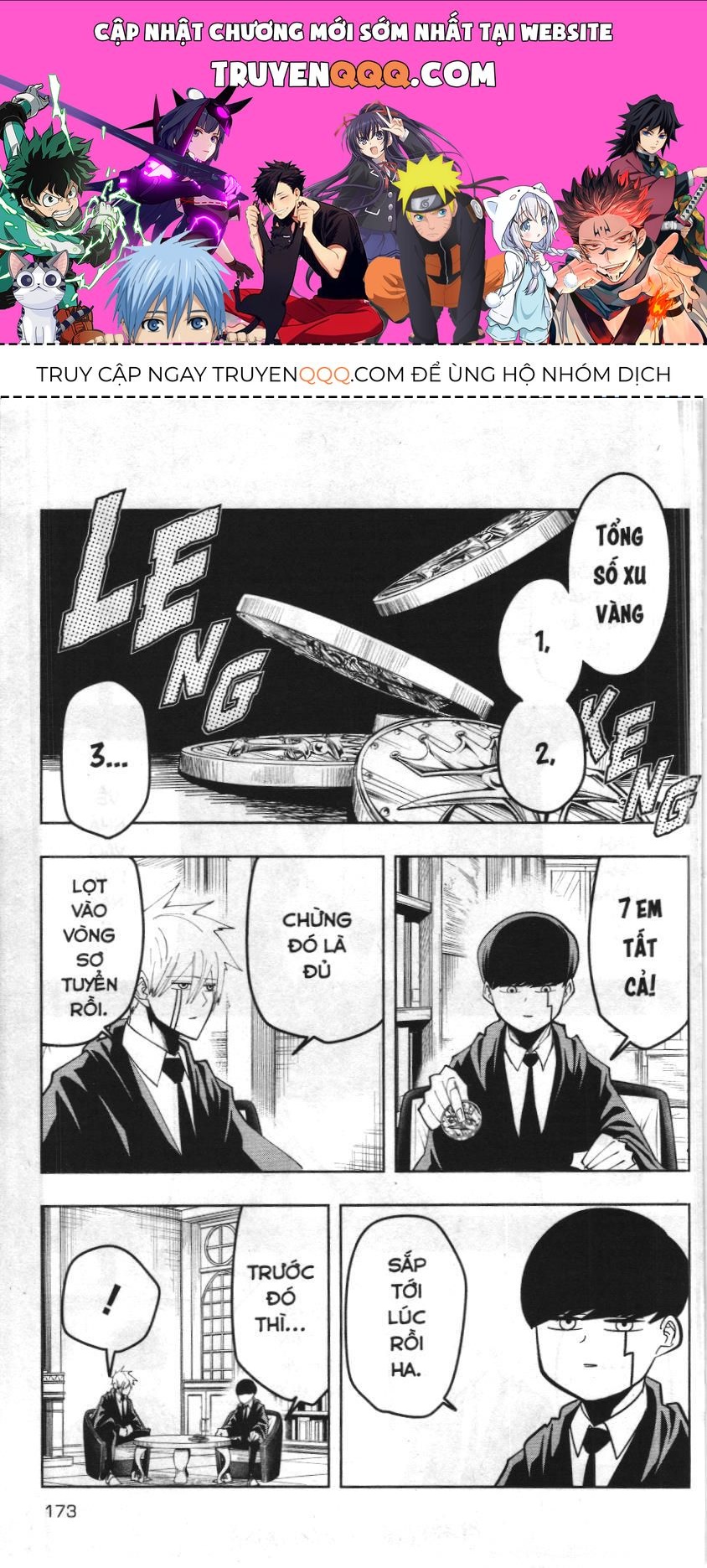 Mashle (Nxb Kim Đồng) Chapter 44 - 1