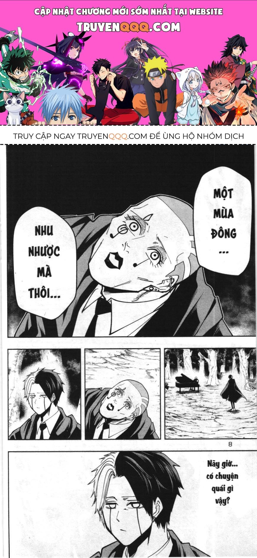 Mashle (Nxb Kim Đồng) Chapter 45 - 1