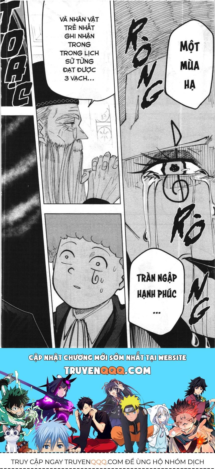 Mashle (Nxb Kim Đồng) Chapter 45 - 16