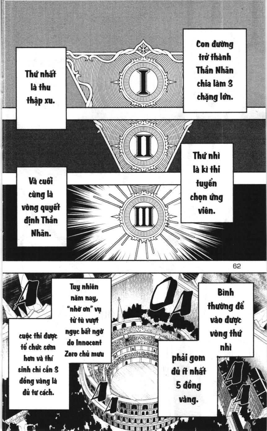 Mashle (Nxb Kim Đồng) Chapter 47 - 15