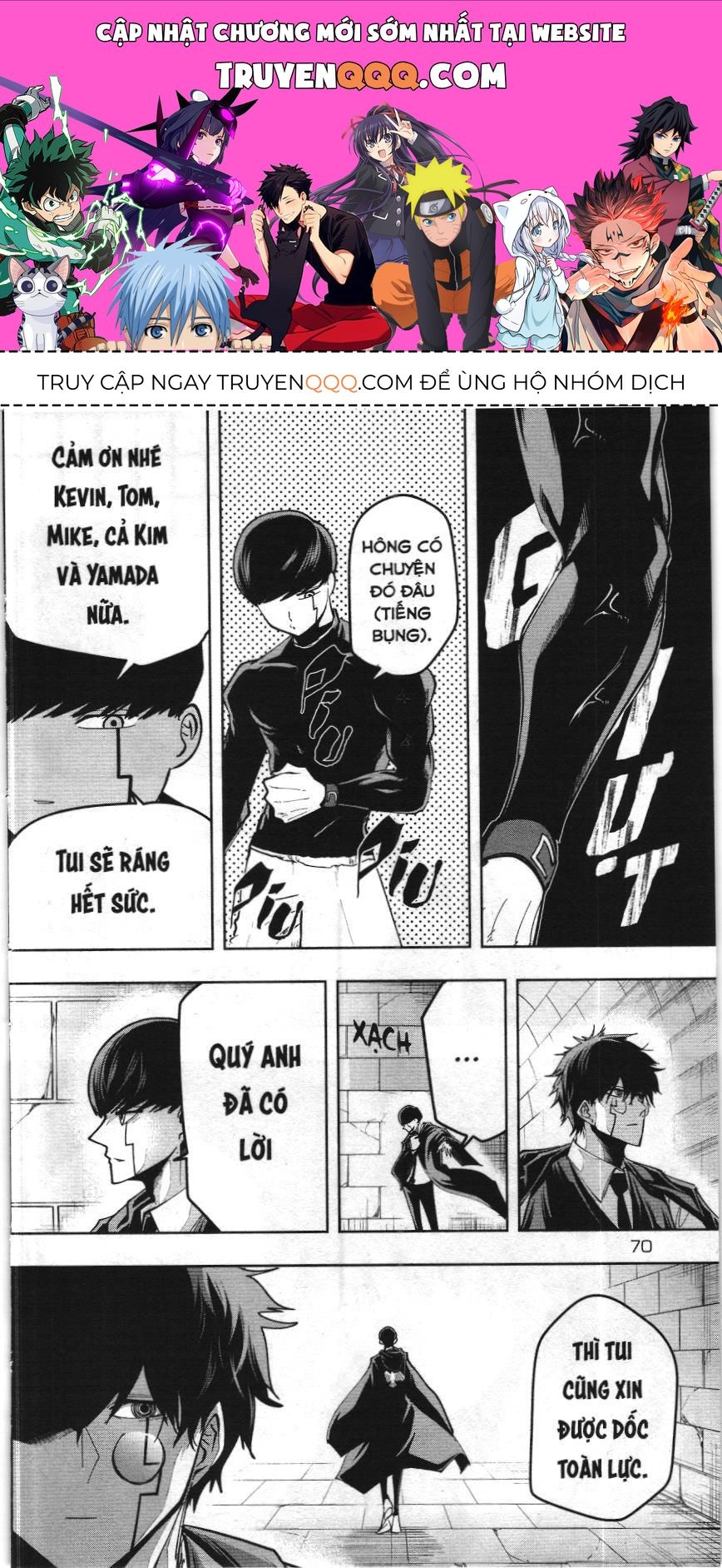 Mashle (Nxb Kim Đồng) Chapter 48 - 1