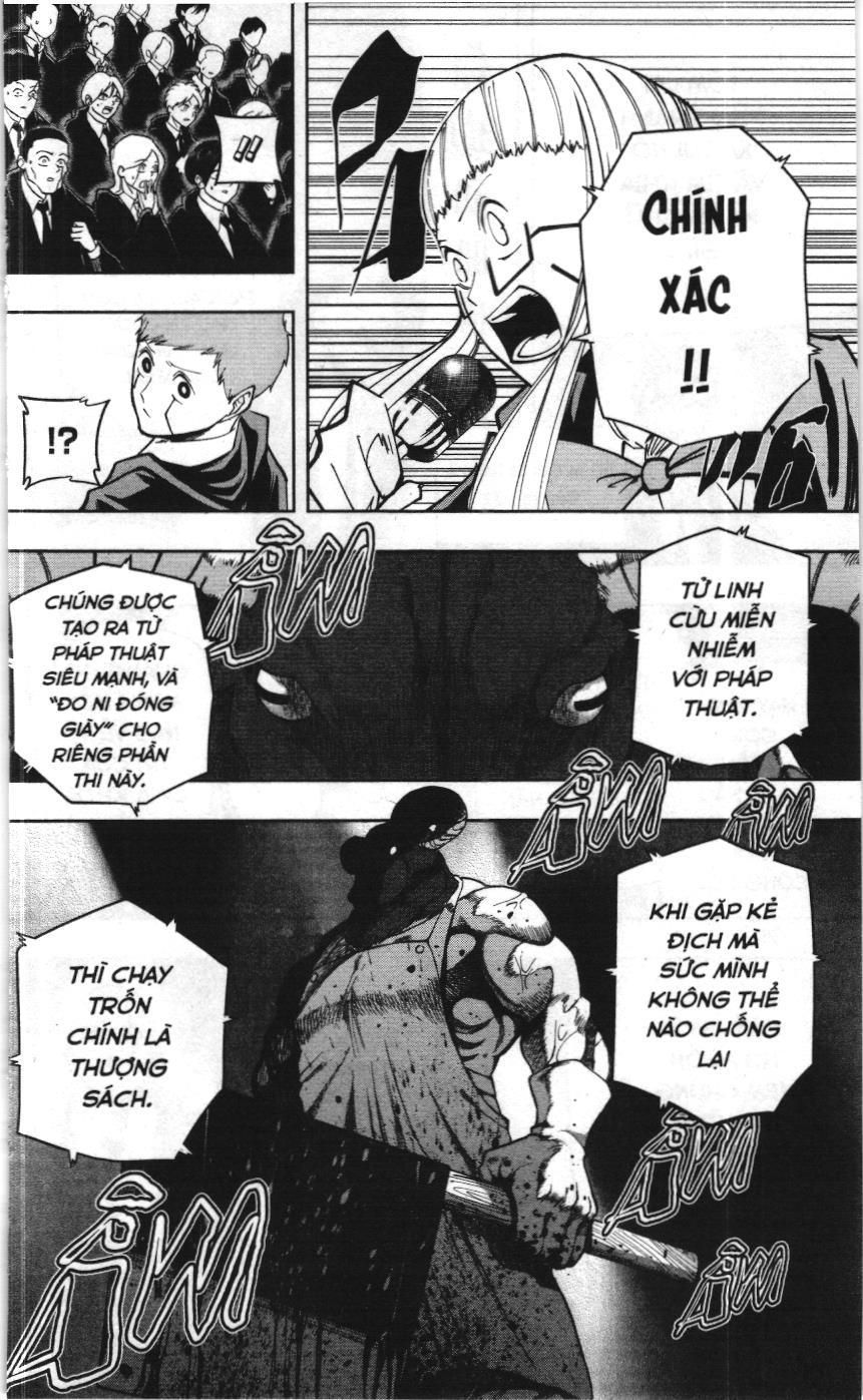 Mashle (Nxb Kim Đồng) Chapter 48 - 11