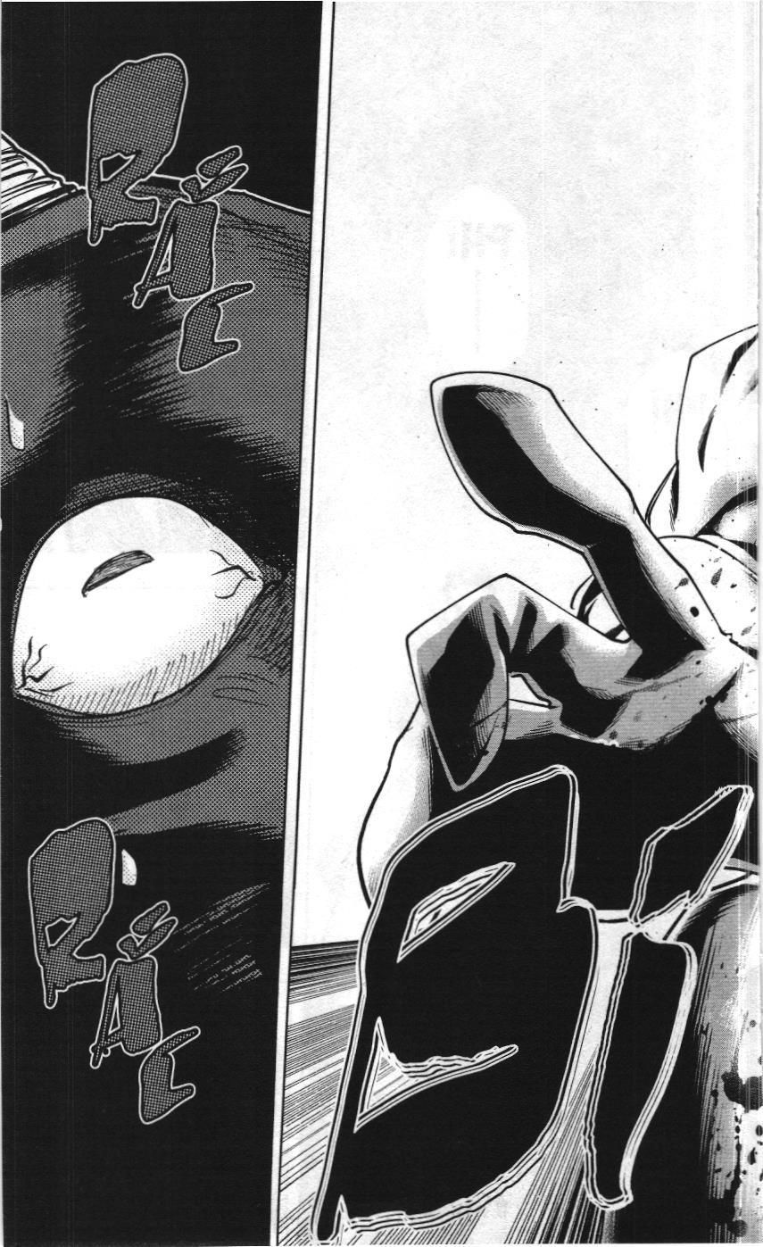 Mashle (Nxb Kim Đồng) Chapter 48 - 13