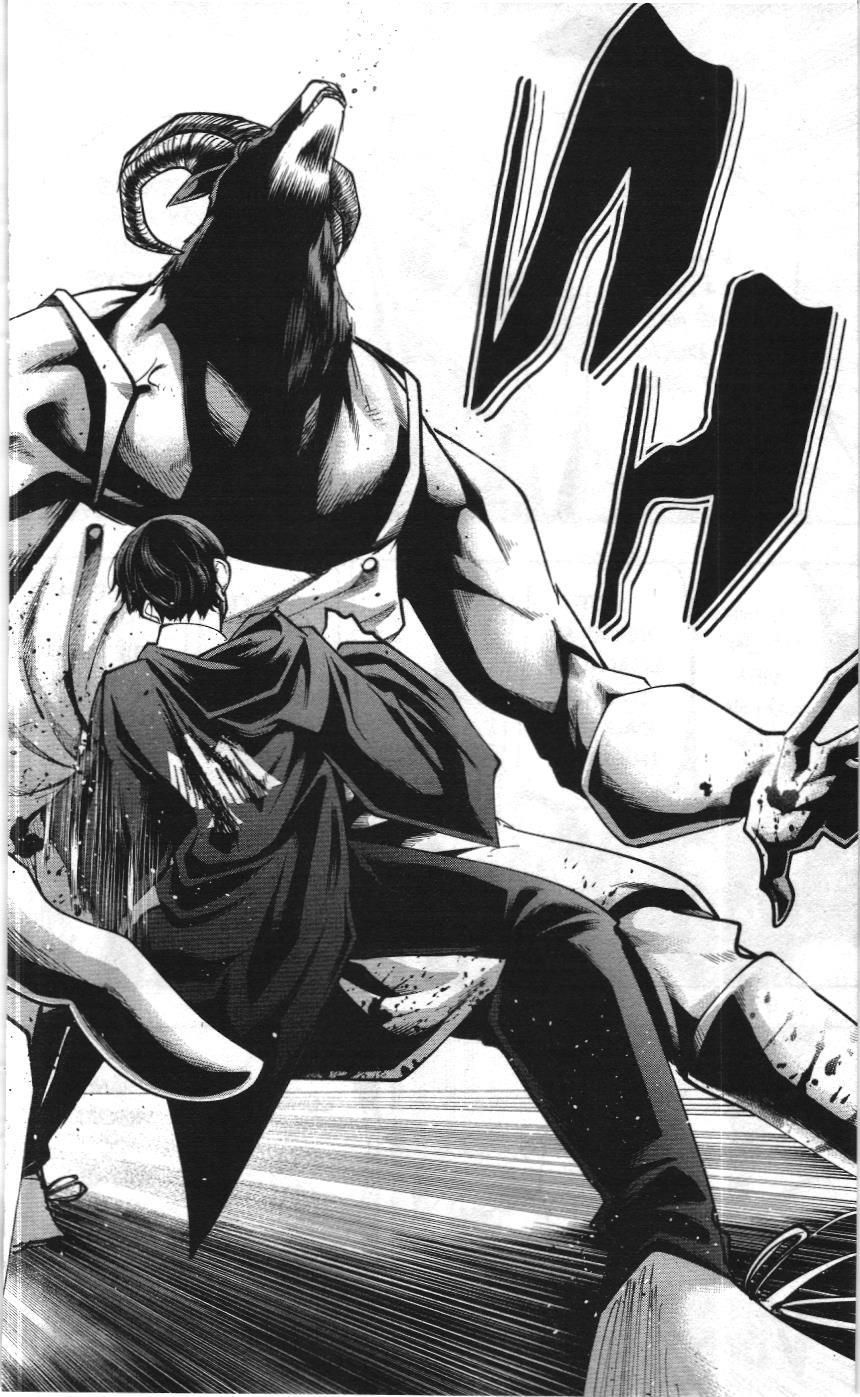 Mashle (Nxb Kim Đồng) Chapter 48 - 14