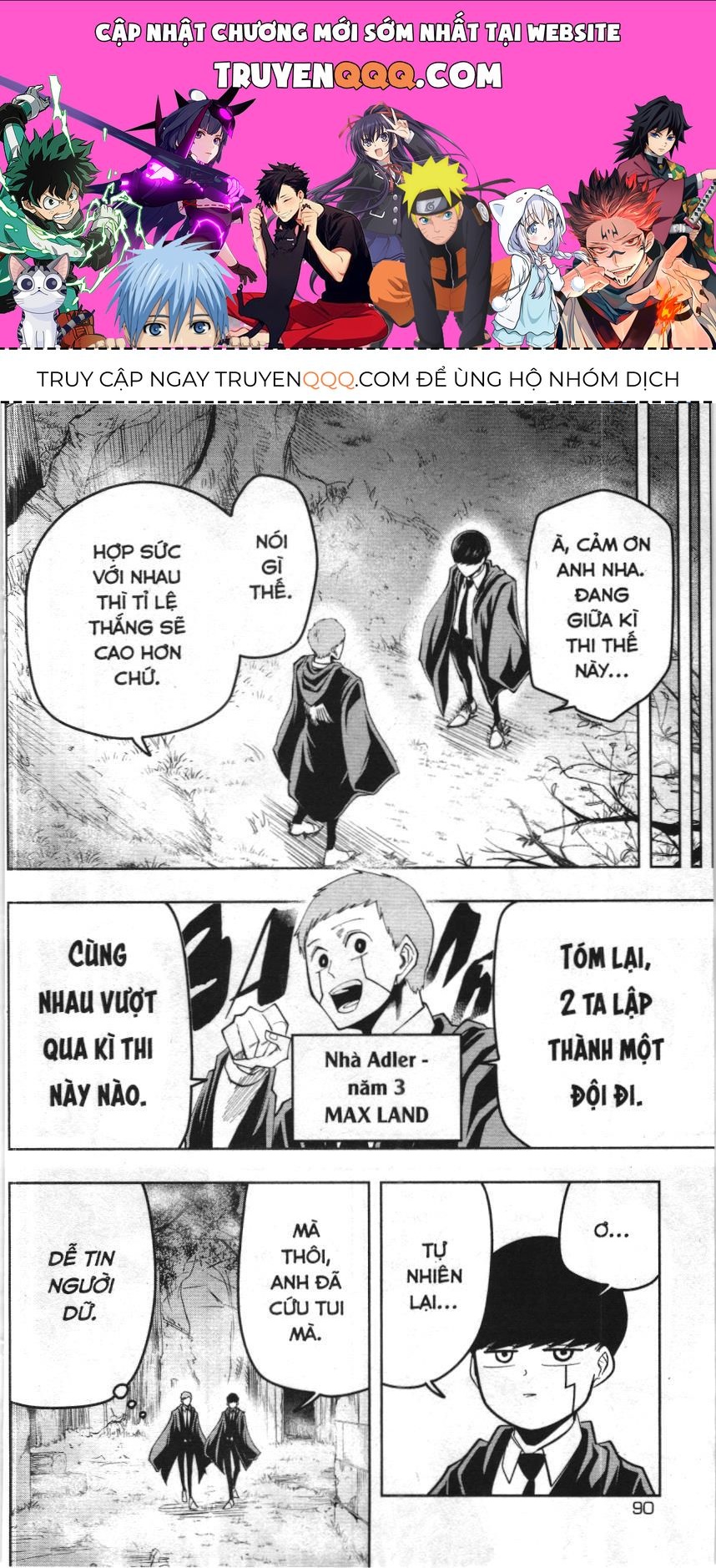 Mashle (Nxb Kim Đồng) Chapter 49 - 1