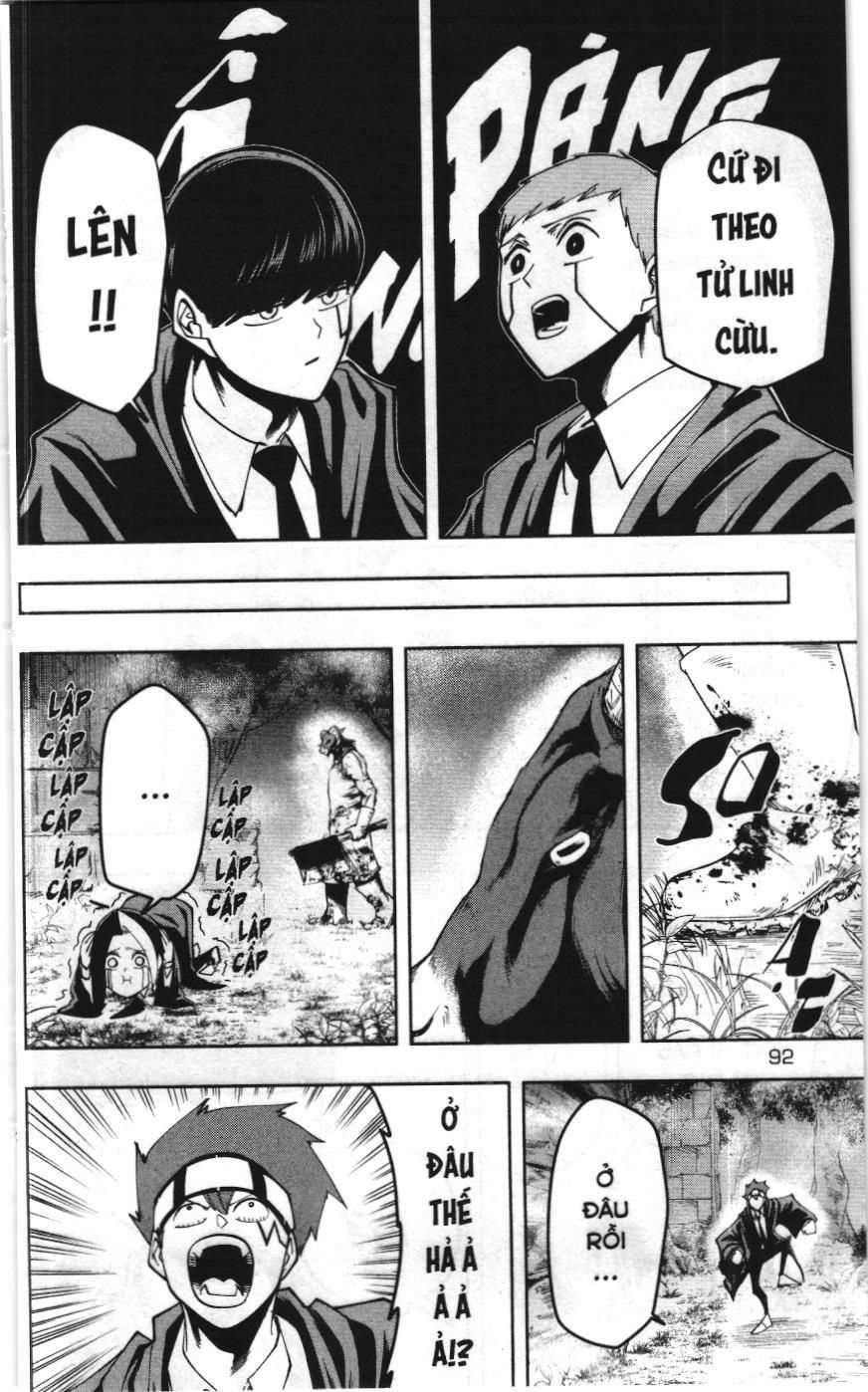 Mashle (Nxb Kim Đồng) Chapter 49 - 3