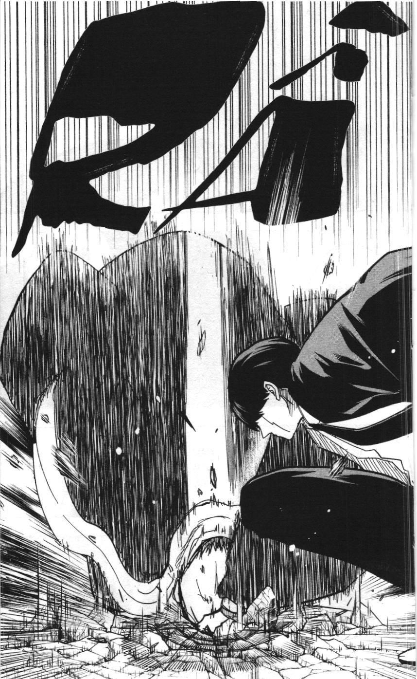 Mashle (Nxb Kim Đồng) Chapter 5 - 13