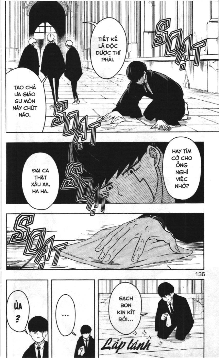 Mashle (Nxb Kim Đồng) Chapter 5 - 5