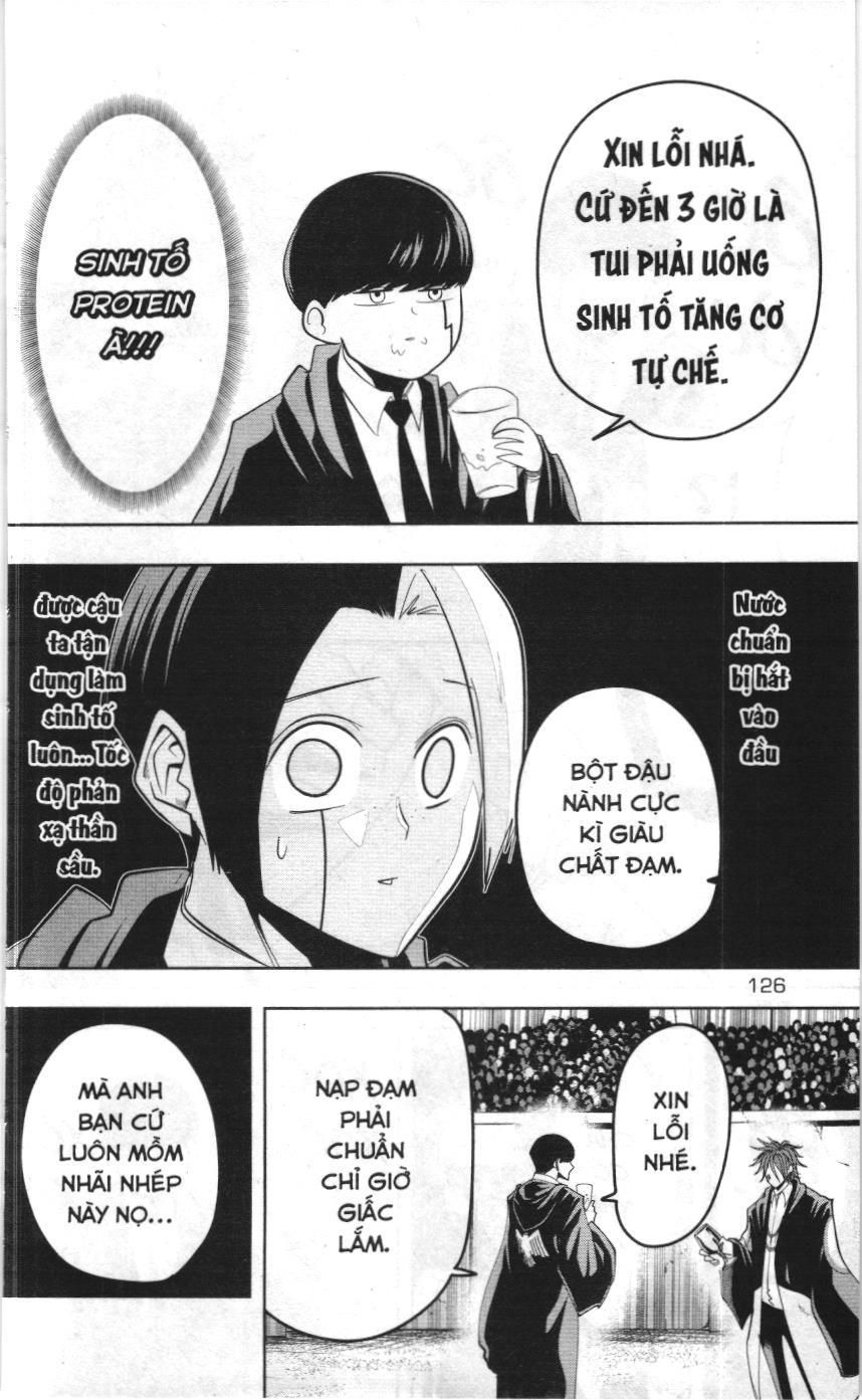 Mashle (Nxb Kim Đồng) Chapter 50 - 17